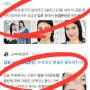 3주간 반영구, 두피문신 마케팅 실험하며 싹다 장악해 버림