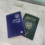 정부24 인터넷으로 여권 재발급 신청하기 강서구청 여권찾기