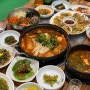 광주 풍암동 점심 맛집 명태촌에서 푸짐한 한상차림