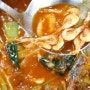 용인 한국민속촌 근교 이창노녹두삼계탕메기매운탕집에서 식사하기 좋아요