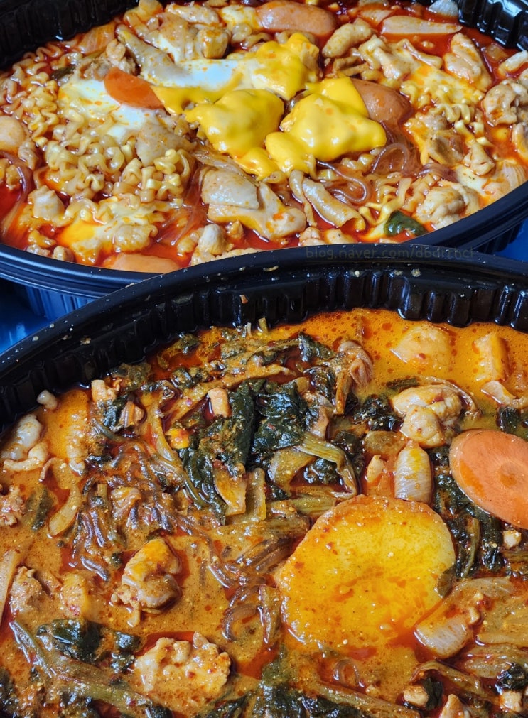 두찜 불닭로제찜닭과 시래기찜닭을 먹고 두찜의 다른 메뉴를 추천하다. : 네이버 블로그