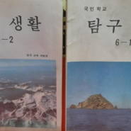 [책방지기이야기] 아이들이 글쓰기를 어려워하는 이유