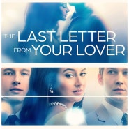 더 라스트 레터 (The Last Letter from Your Lover-2021)