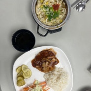 영진전문대학교 도서관 학생식당 메뉴 추천 1탄! 치즈돈까스, 어묵우동