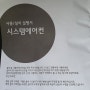 LG 시스템 에어컨 사용,설치 설명서