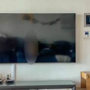 삼성 tv 65인치 벽걸이 티비 후기