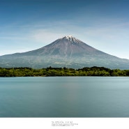 [Mt.Fuji, 富士山] 초여름의 후지산, 침묵