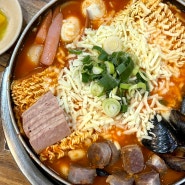 대학로떡볶이 코야코 가성비 최고인 혜화역 즉석떡볶이 맛집