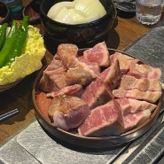 부산 동래 돼지고기 맛집 엄용백 낙돈 동래점