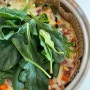 시금치 피자 만들기: 초간단 건강 레시피