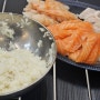 오타후쿠 스시스로 퀵하게 초데리밥 만들어 내맘대로 초밥 만들기