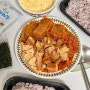 [김포 맛집] 청송삼계탕청송김치찜_고퀄리티 묵은지 삼겹살 김치찜 장기동 배달맛집 추천