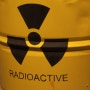 일본 후쿠시마원전서 방사선 계측 작업원 사망...쓰러진 채 발견돼