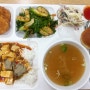 밥상일기, 식판밥, 초등학생밥상