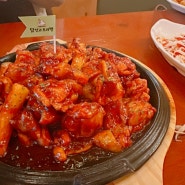 [순천치킨]연향동치킨 닭잡고오리발 맛있어요 :)!