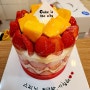 포항 딸기 케이크 는 케익인더씨티 !! 수제케이크 추천