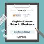 [2024-2025] 버지니아 다든 MBA(Virginia Darden MBA) 데드라인 & 에세이(Deadlines & Essays)
