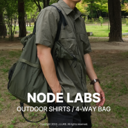 노드랩스 오버핏 나일론 반팔 셔츠와 4-way백팩으로 고프코어 코디