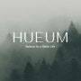 [Branding]HUEUM