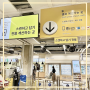 이케아 앱 스캔으로 빠르게 결제하는 방법과 자원순환 허브 제품: IKEA 셀프계산 방법