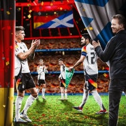 유로 2024 개최국 독일은 우승할 수 있을까?