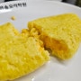 [breakfast]치즈 오믈렛(cheese omelet)