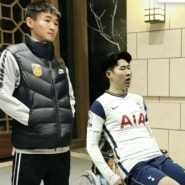 손흥민 휄체어 휠체어 중국 축구 패배에 도 넘은 합성사진 분노