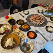 김포 통진 마송 맛집 잡내 없이 맛있는 돼지갈비 "권호종가든"