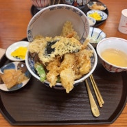 경기 광주 역동 일본식 덮밥 맛집 치히로에서 덮밥 먹기