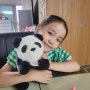 7세 여아 장난감 꼬물꼬물 움직이는 아가판다 팬더인형