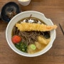 신사 가로수길 맛집 : 미미면가 소바 미쉐린 가이드2024, 블루리본