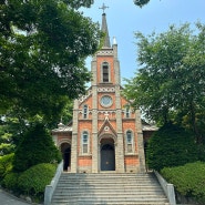 (서산, 아산) 용현자연휴양림, 공세리성당.