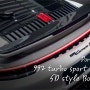 신상품) 포르쉐 911 컨버전 튜닝 개조 992 터보 S 스포츠 디자인 (SD) 스타일 바디킷 입고 예정