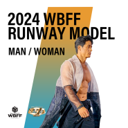 2024 WBFF ASIA RUNWAY MODEL