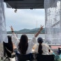 [일상] 0606-0607 창원 여행, 귀산 노지캠핑 차크닉, 8시간 먹부림