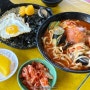 제주 우도 먹거리 해물라면 맛집 호로락