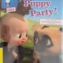 [책영어] 초등저학년영어책 100권 읽기 - 91. Boss Baby - Puppy Party!