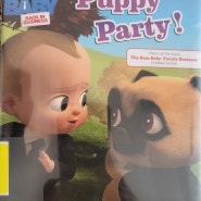 [책영어] 초등저학년영어책 100권 읽기 - 91. Boss Baby - Puppy Party!