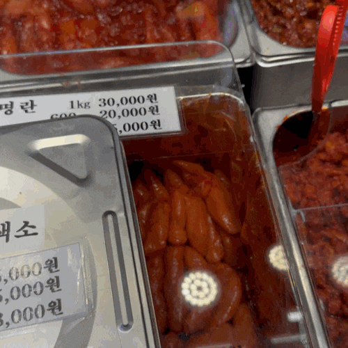 속초 젓갈 맛집 황부자젓갈 | 중앙시장에서 사가면 엄마한테 칭찬받는 속초 선물 창난젓, 가리비젓갈 : 네이버 블로그
