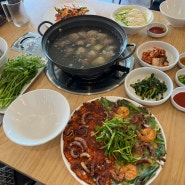 광교 칼국수 맛집 “영통 백합 칼국수”