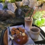 [용봉동]마당, 연못과 테라스가 있는 용봉동 카페