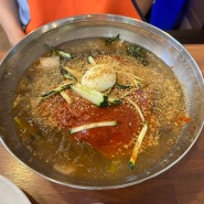 [인천 연수역 맛집] 냉면 사리 무료! 연수왕냉면