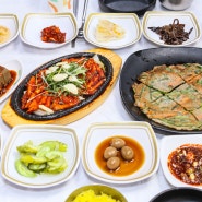 단양 패러글라이딩 맛집 서울식당