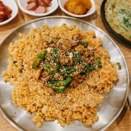 생생정보통 방영 맛집 강릉 꼬막비빔밥 풍호맛뜨락 내돈내산 후기