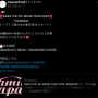 카라 일본 콘서트 카라시아 티켓팅 KARA THE 5th JAPAN TOUR 2024 “KARASIA”