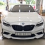 BMW M2 컴페티션 브레이크패드 교환 / BMW M2 브레이크패드 교환 / BMW 브레이크패드 교환 / 페로도 레이싱 브레이크 패드 교환