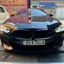 BMW 850i M 사이드미러 와이드미러 교체로 안전하고 차선잘보이고