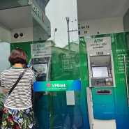 한시장 ATM 이용법 다낭 ATM 수수수료 얼마? 🇻🇳