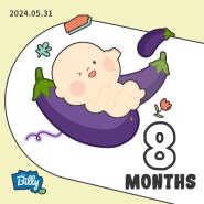 28-29주 일기 :) 임당 산모 일본 여행, 새생명축복미사, 먹고싶은건 다먹는 임당산모 데헷