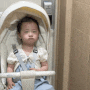 21개월 아기 어린이집 중간 입소 적응기